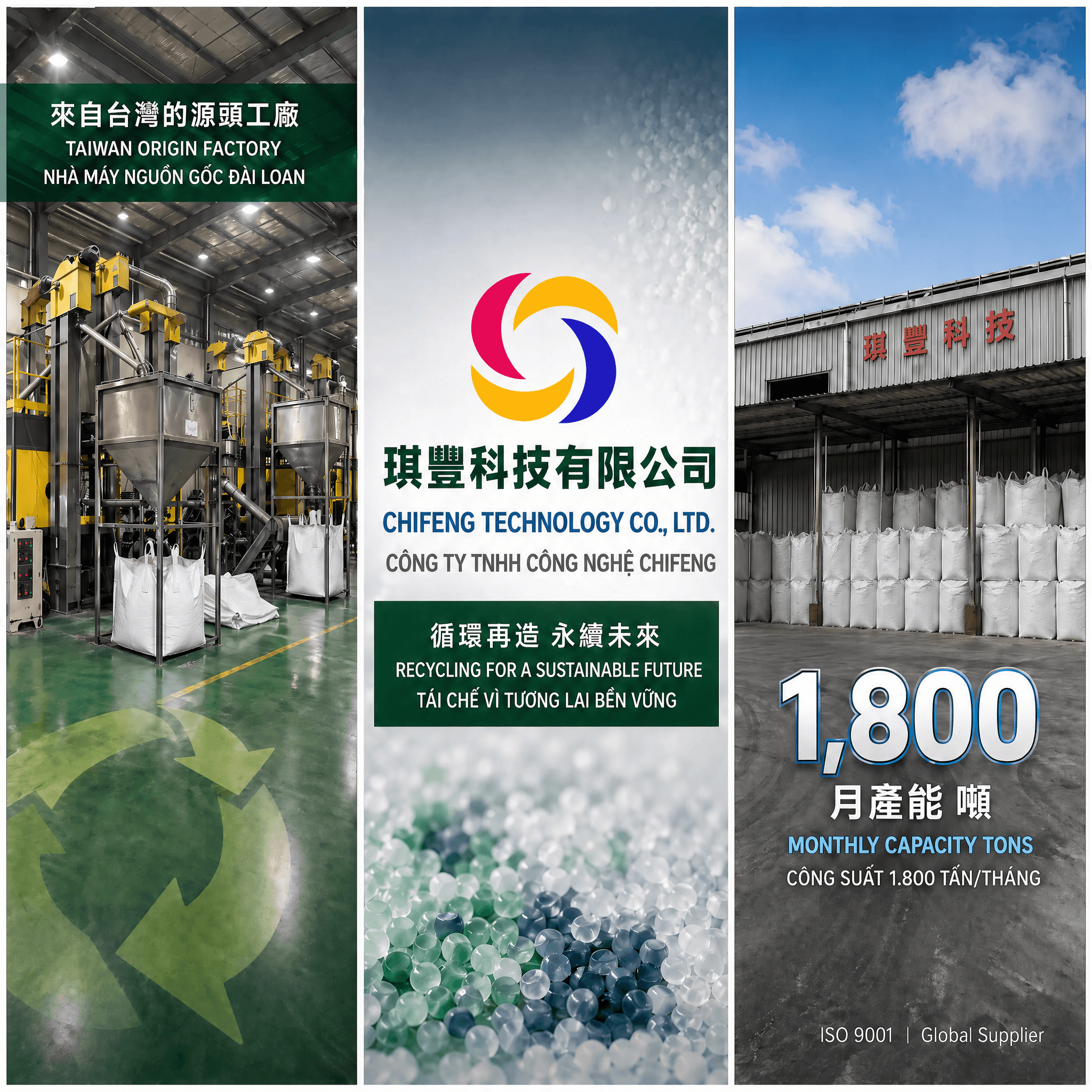 CHIFENG TECHNOLOGY Invites You to Hanoi Plastics & Rubber Expo 2026